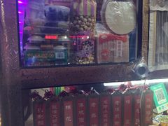 -津门红姐熟梨糕茶汤糕干(爱国道店)