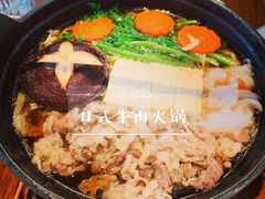 -铃木食堂(帽儿胡同店)