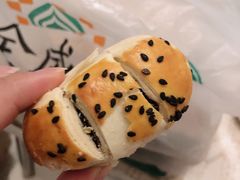 -清真全盛斋传统糕点(许士庙店)