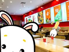 -明月麻辣香锅(东安悦购城店)