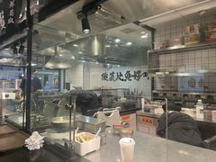 -太二酸菜鱼(正大广场店)