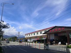 -都斛海鲜街