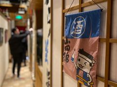 -伊藤ITO(侨福芳草地购物中心店)
