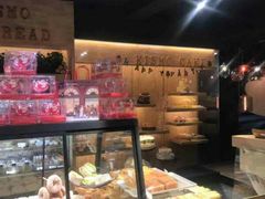 面包甜点陈列柜-开心草帽(文化西路店)