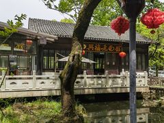 -虞山风景区