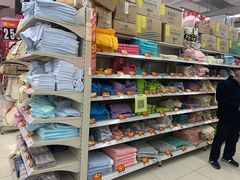 -华润万家超市(锦江翡翠城店)