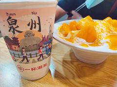 -一心冰品(迎津街店)