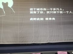 -陕北民歌大舞台