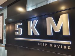 -5KM舞蹈街舞工作室