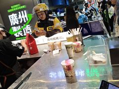 -淡马茶坊(深圳宝安壹方城店)