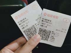 -璇宫国际影城(江汉路店)