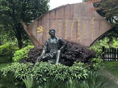 -毛泽东同志旧居
