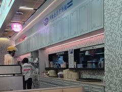 -敏华冰厅(平安金融中心店)