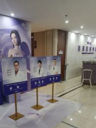 -厦门美莱整形美容医院