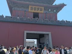 -开封府