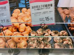 -都恩客(高岛屋百货店)