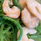 沪上本帮菜🈶浓郁特色🉐新印象
