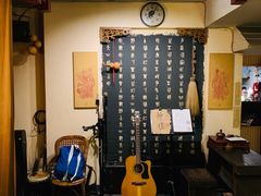 -江湖边·小生活