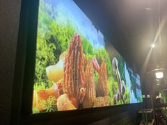 -鹿鸣山草本茶香火锅(园西路店)
