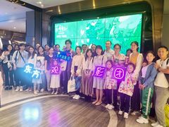 -橙天嘉禾影城(星荟中心店)