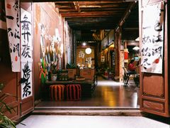 -巍山古城