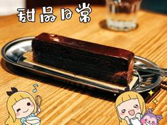 -Awfully Chocolate(来福士广场店)