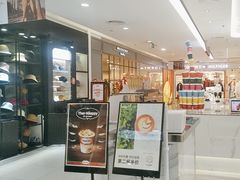 -王府井百货(总府店)