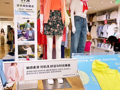 -优衣库(哈尔滨中央大街店)