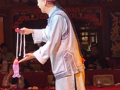 -白家大院·王府宫廷菜(苏州街店)