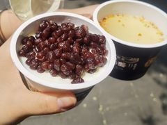 -文宇奶酪店(南锣鼓巷店)