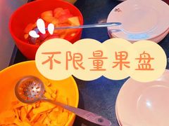 -武汉光谷K11