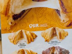 -OUR Bakery(中海环宇荟店)