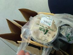 -1点点(望京万象汇店)