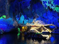 -星湖旅游景区七星岩