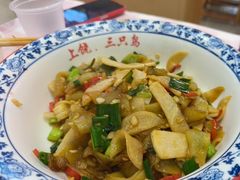 酸萝卜蛋皮-三只鸟本地特色菜馆(上饶总店)