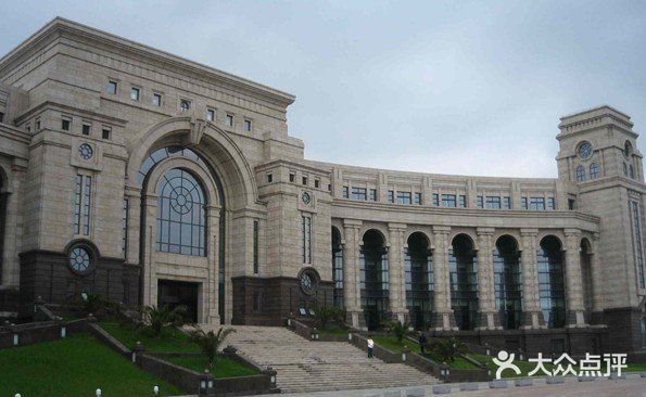 复旦大学法学院研究生教学实习基地图片