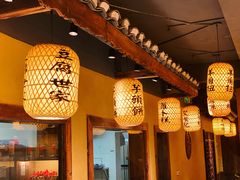 -大自然(鲁家村店)