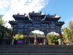 -红螺寺