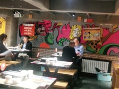 大堂-管氏翅吧(广渠门店)