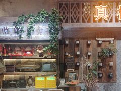 -旧街市鲜货老火锅(大光路店)