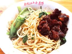 -泰顺江南春面馆