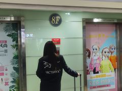 -安徽阜阳卷馍(西单店)