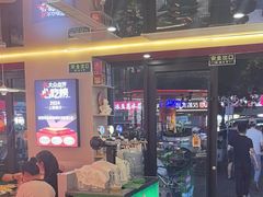 -遇西祠·海鲜烧烤(总店)