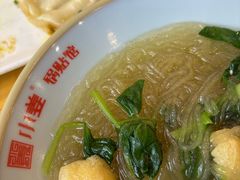 -小姜锅贴(凤凰街店)