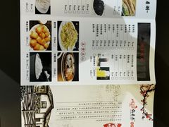 -锅来乐地锅鸡(安亭店)