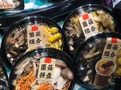 -百佳永辉超市(福田星河店)