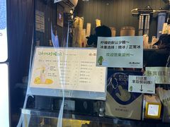 -猫的魔法密林(衣裳街店)