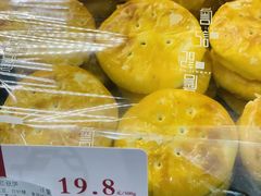 -詹记桃酥(包河万达店)