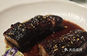 Hometown Yellow Black Barbecue Pork