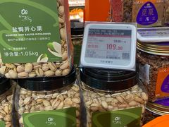 -Olé精品超市(苏州中心店)